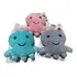 JUGUETE PELUCHE PULPO SKP-019 (240)